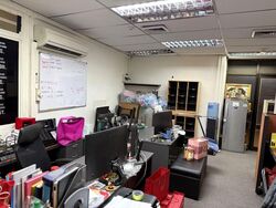 Townshend Building (D8), Office #540855211